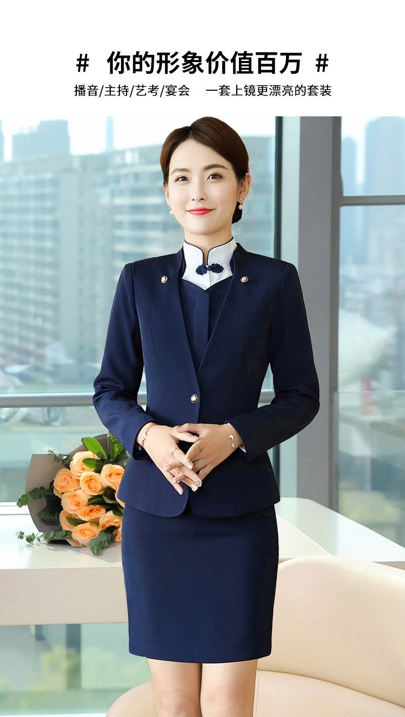 舒弗星酒店工作服女职业装西服套装女物业售楼部客服前台工作装空姐