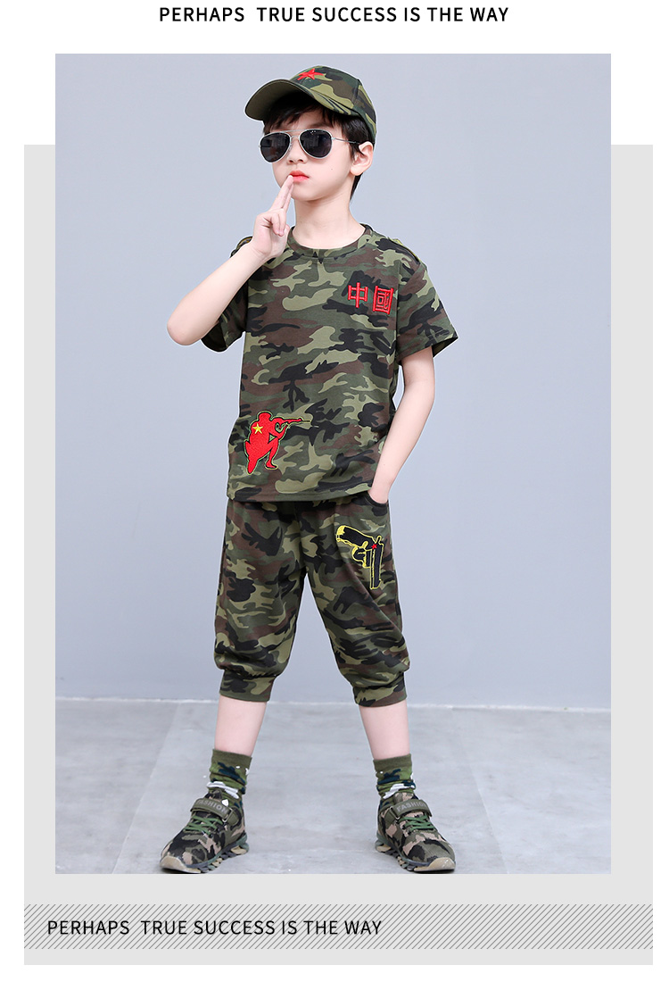 知衣色儿童迷彩服套装男童夏装男孩当兵衣服小孩棉童装军训服装 绿色