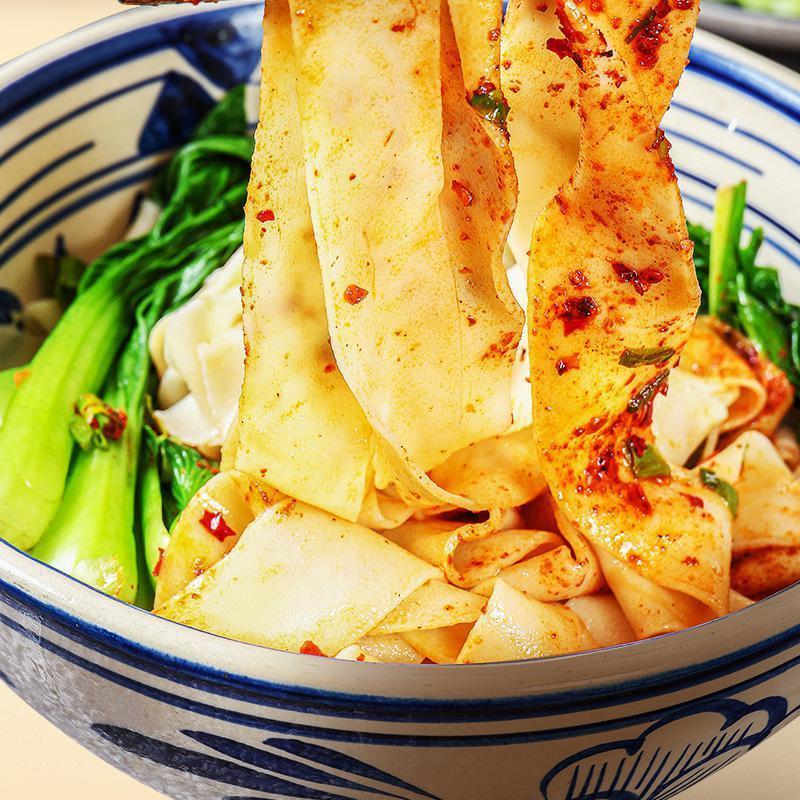 老乔【5袋装】代馋陕西油泼面裤带面红油面皮油泼辣子面宽面速食 四连