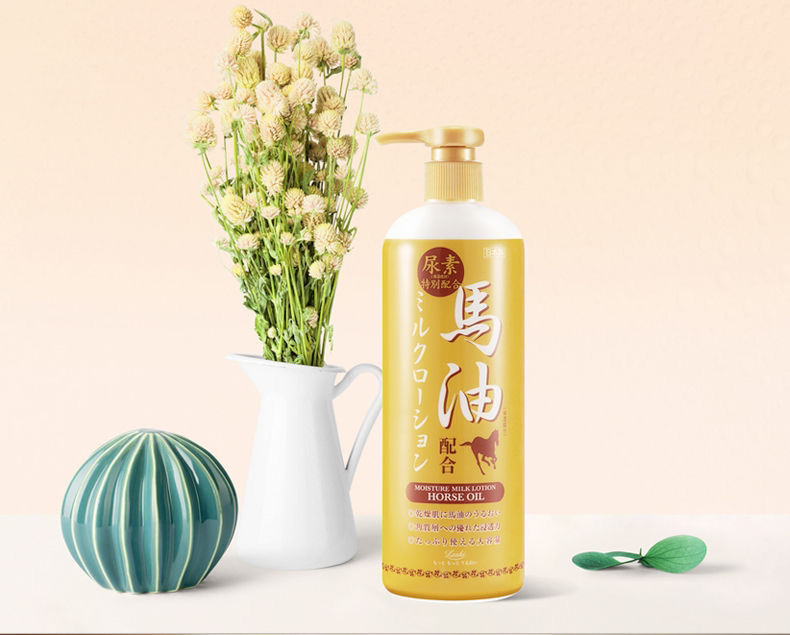 马油身体乳和霜哪个好(马油身体乳和马油面霜的区别)
