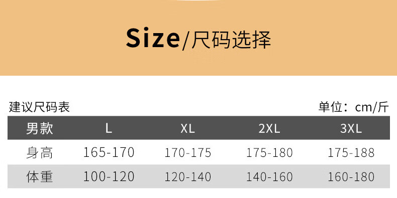 c091a93dc57857aa.jpg