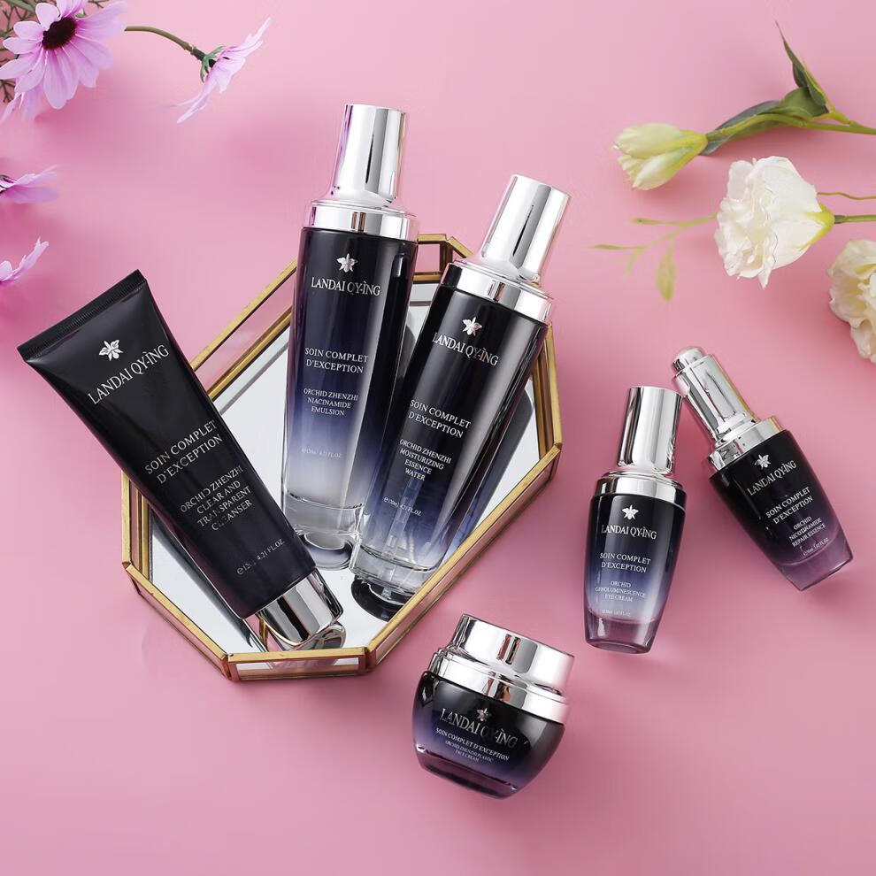 兰黛清滢小黑瓶烟酰胺水乳套装化妆品抗皱补水保湿护肤品单件裸瓶