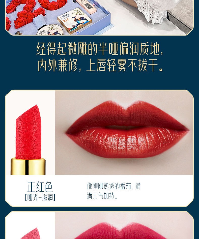 JLIG520情人节礼物一鹿有你口红礼盒化妆品彩妆套装生日礼物送女友 520一鹿有你彩妆礼盒