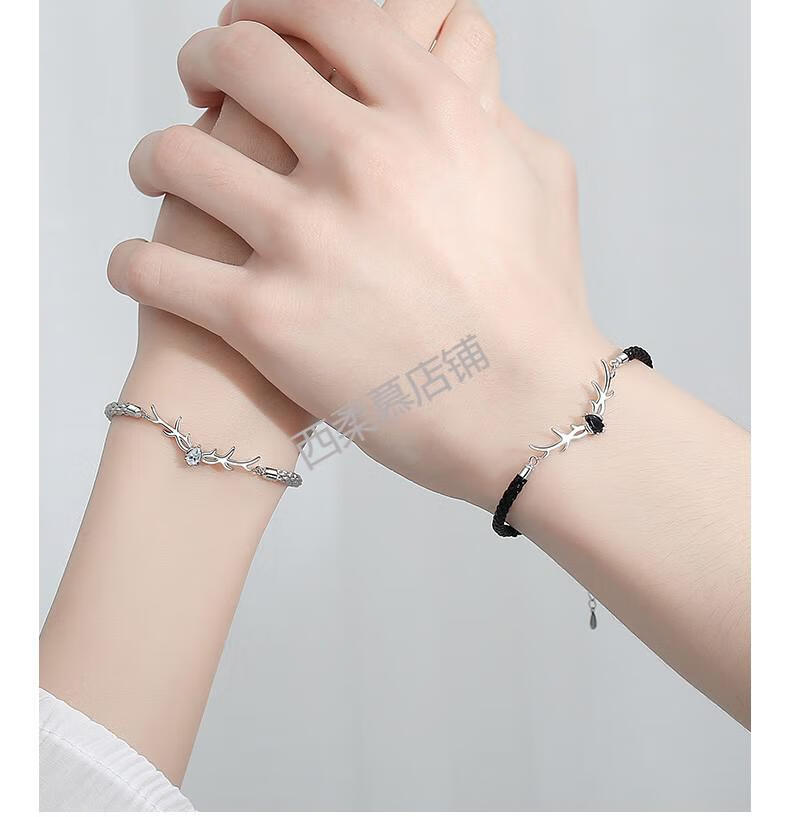 s925银情侣手链女时尚饰品一鹿有你女士手环银饰首饰520情人节送老婆