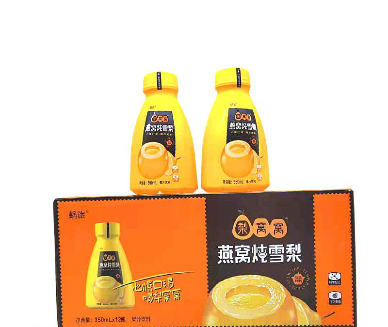 蜗旅梨窝窝 350ml 窝旅燕窝炖雪梨/百合水蜜桃水果汁饮品低温炖制夏季