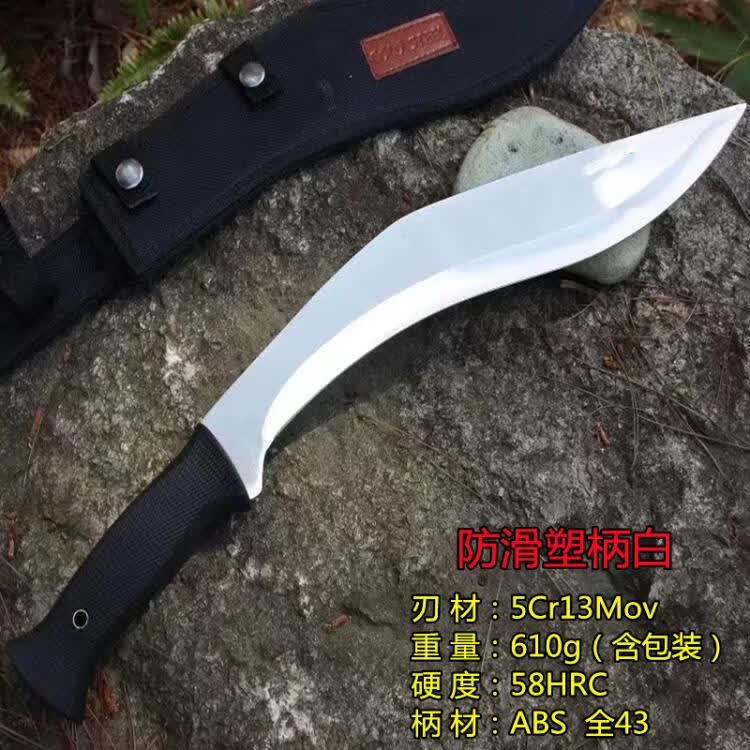 狗腿尼泊尔露营七孔开路刀刃弯刃荒野求生一体钢冷灰色60以上95cm6cm