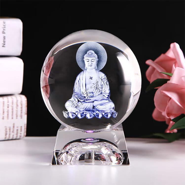 佛教用品四大菩萨水晶礼品文殊观世音普贤地藏王菩萨水晶球摆件 文殊