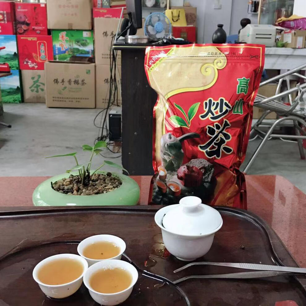 5折 揭西特产高山绿茶炒茶芯 乌龙茶 清润甘香清香炒青茶叶 500克