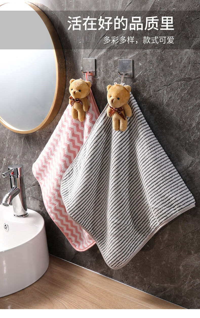 可爱小熊擦手巾加大加厚家用挂式吸水速干毛巾不掉毛厨房擦手帕毛巾