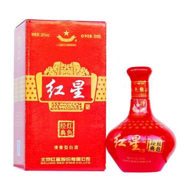 2013年产陈年老酒红星二锅头白酒清香型北京产46度古钟珍品十一年450