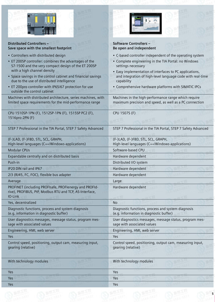 dce787735d5cbd9d.jpg
