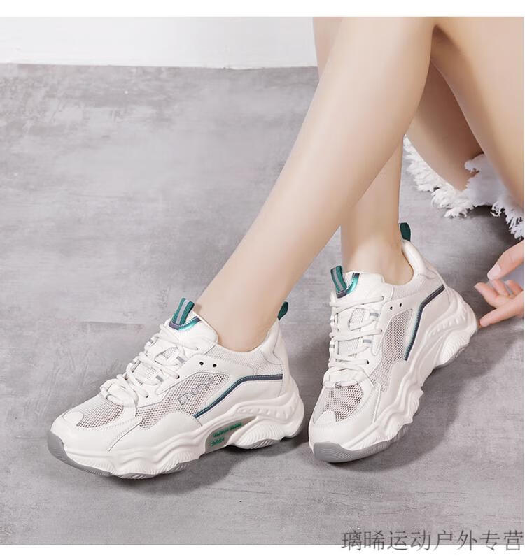 kft脚王老爹鞋kft脚王女鞋2022夏款厚底老爹鞋女夏季透气鞋子女薄款网