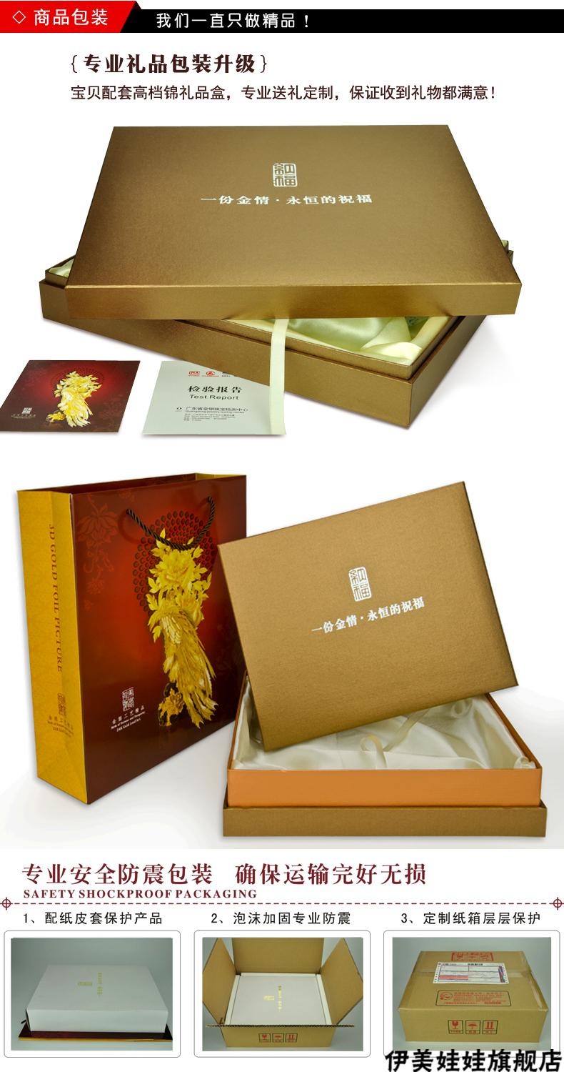 80大寿老人礼物松龄鹤寿父母老人长辈生日贺寿礼物创意祝寿纪念品过寿