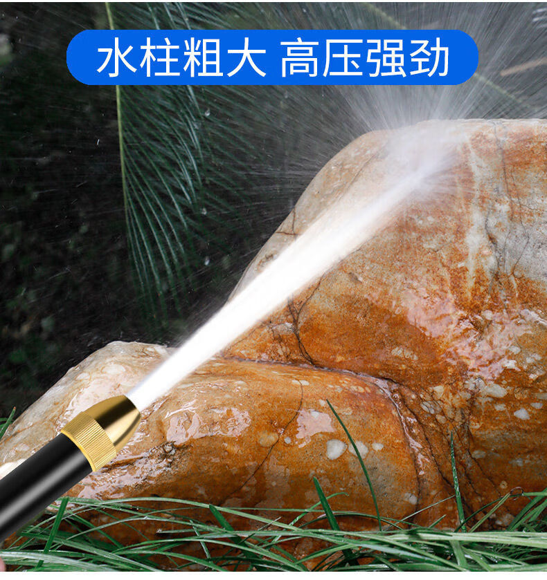 适用于洗车水枪家用洗车神器伸缩水管软浇花保洁汽车冲水套装喷头新款