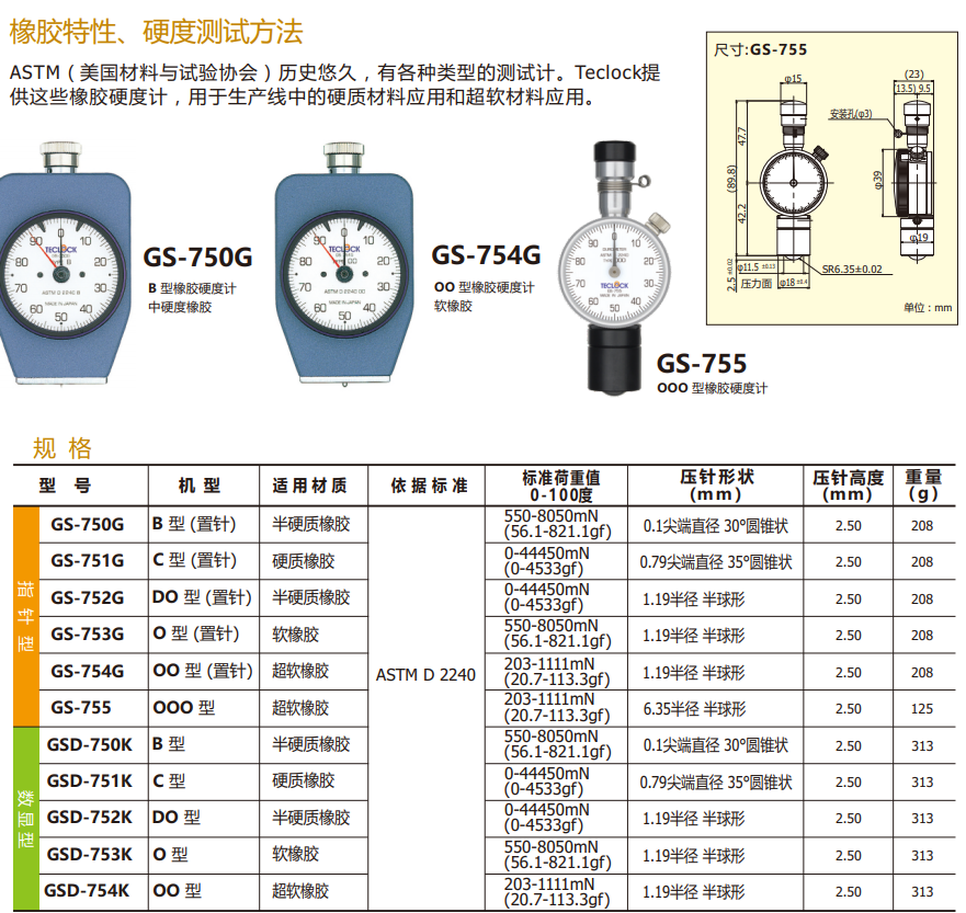 dc47dfc947388fa3.png