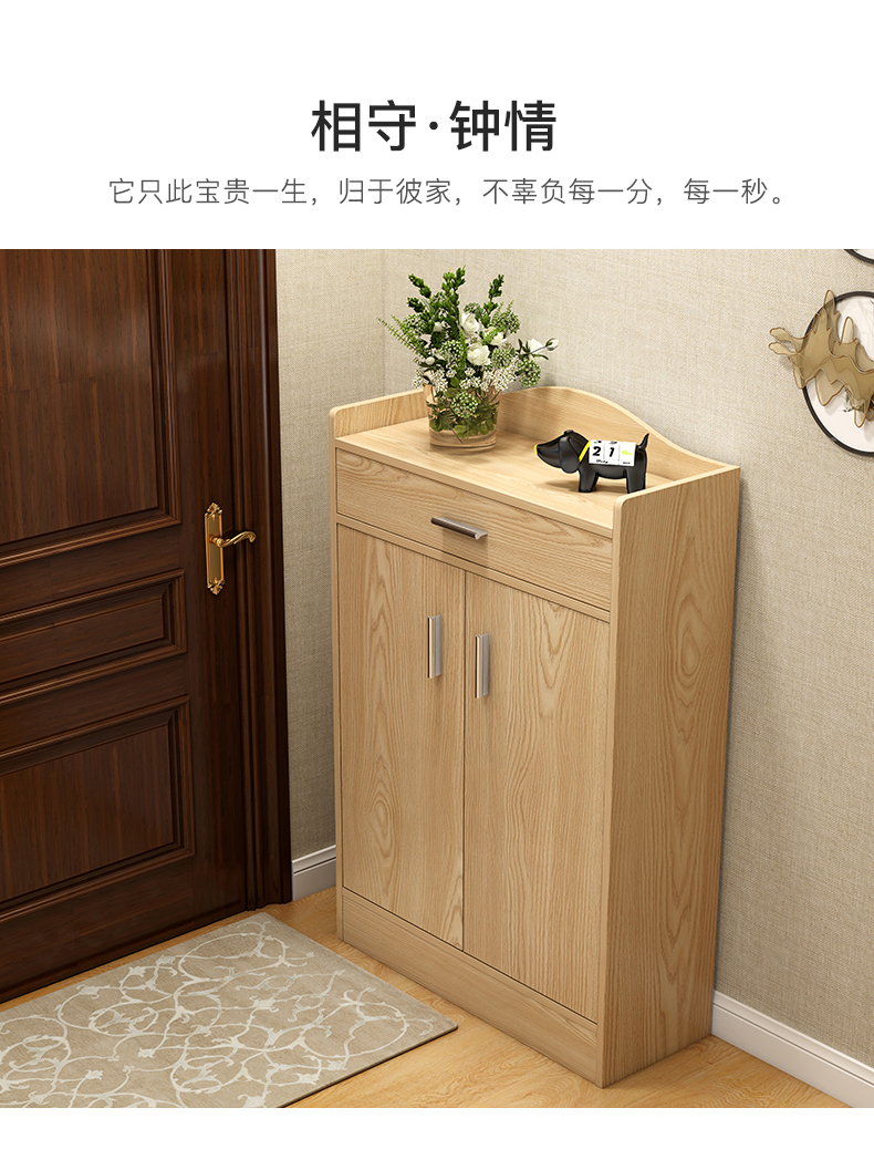 鑫恩理 北欧鞋柜小户型宽60/50cm家用门口鞋柜深32厘米收纳储物柜门厅柜 01黑橡木色50x30x81cm 经济型 组装