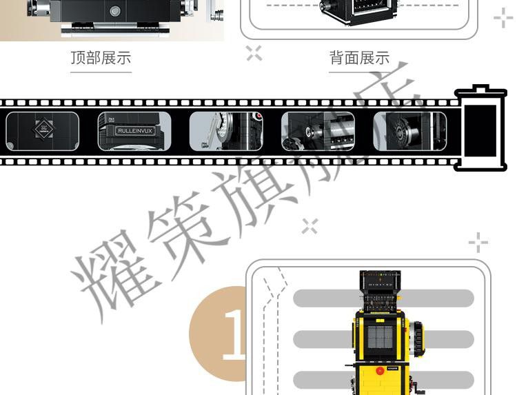 相机积木 单反照小颗粒拼插moc创意立体模型男生礼物【京闪配】 单反