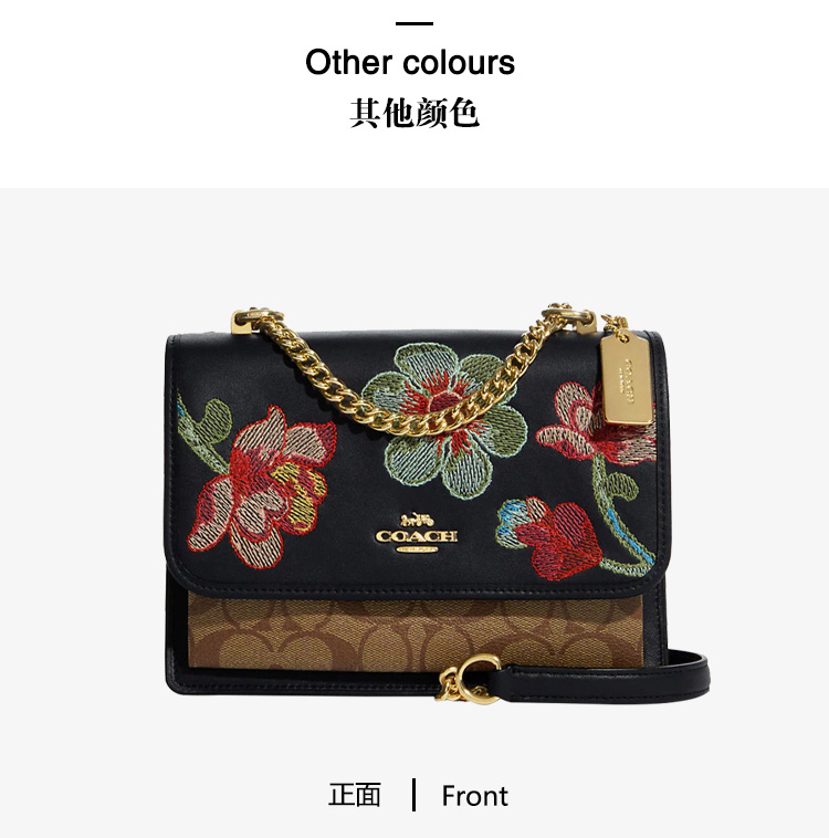 春日限量款coach女包花卉刺绣风琴包女士链条斜挎包单肩包黑色印花c92