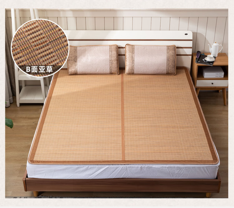 凉席夏季学生宿舍单人夏天竹子草席床席家用可折叠双面席子 金砖席宽