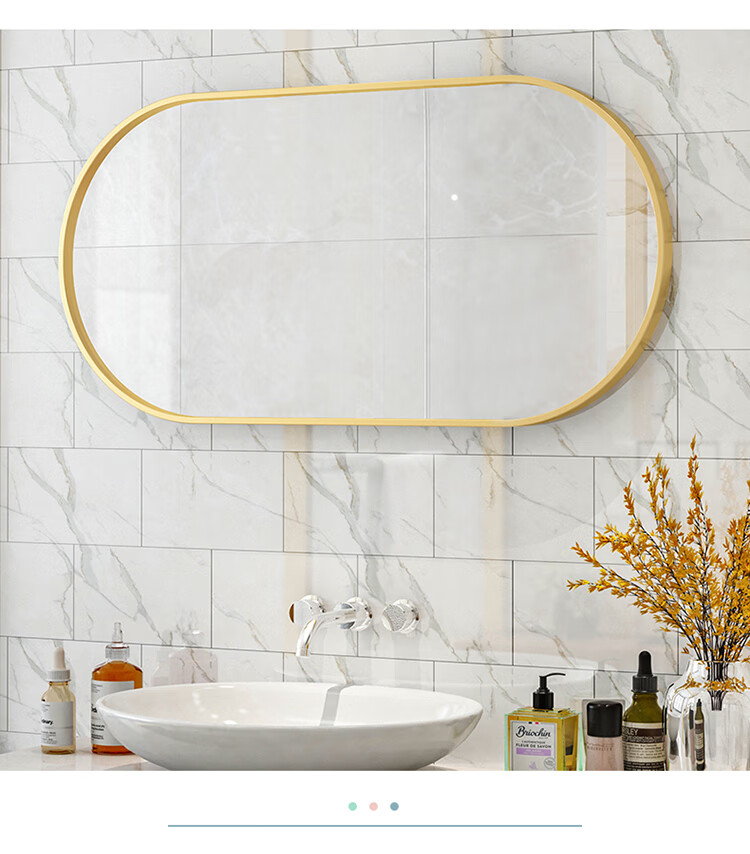 定制 北欧椭圆形卫生间镜子壁挂长椭圆浴室镜半圆创意梳 款式尺寸支持