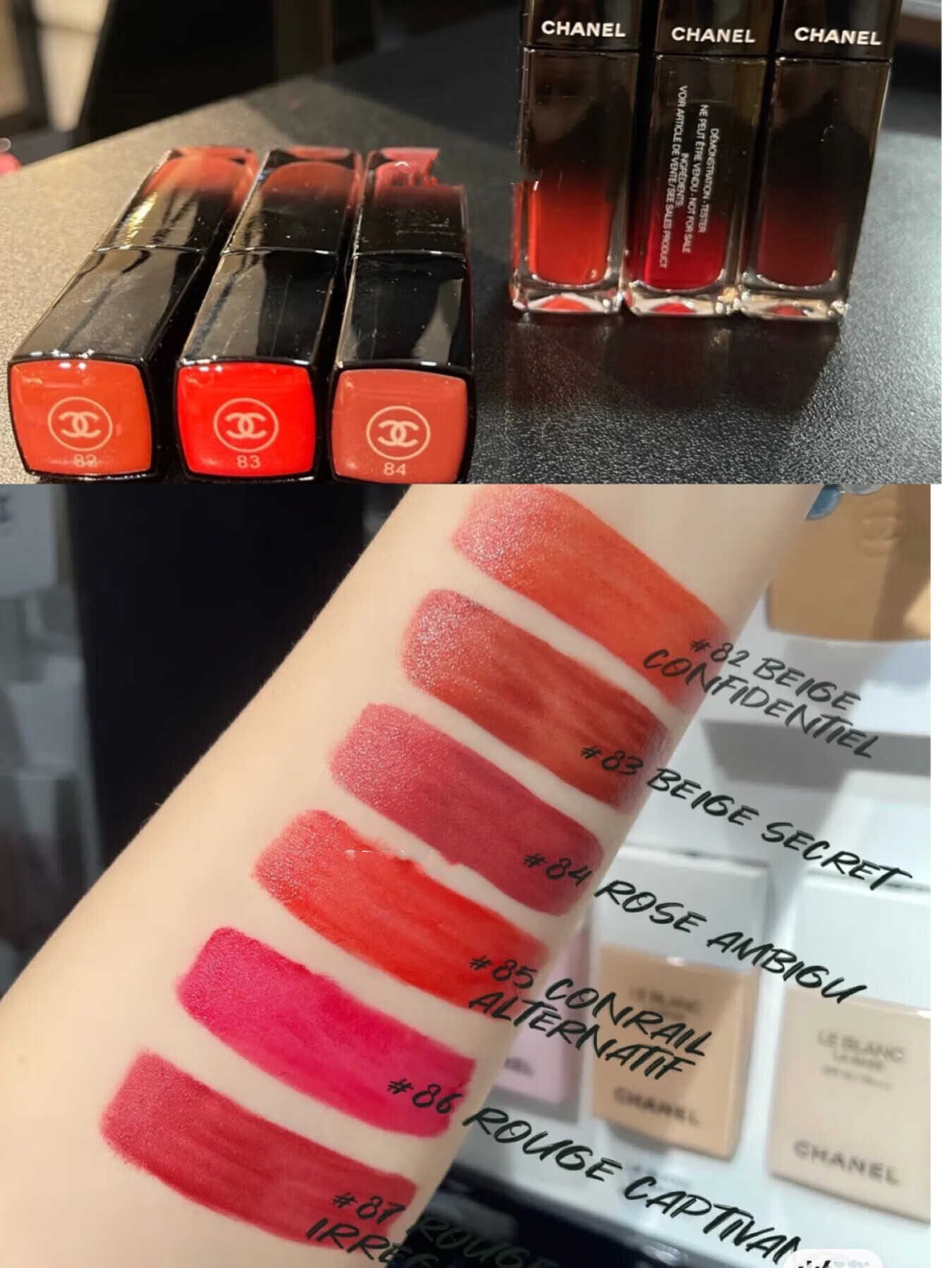 香奈儿(chanel)口红新品炫光83 84 87印记哑光 丝绒75 现货 限定炫光