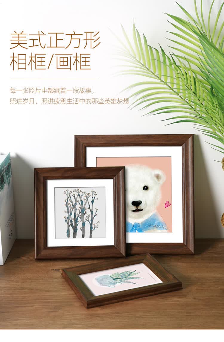 抖音网红复古正方形相框创意个性摆台相片照片装裱框架相册大画框挂墙