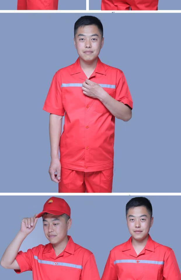 中国石油工作服大红色夏季工作服单件上衣不带标155xs