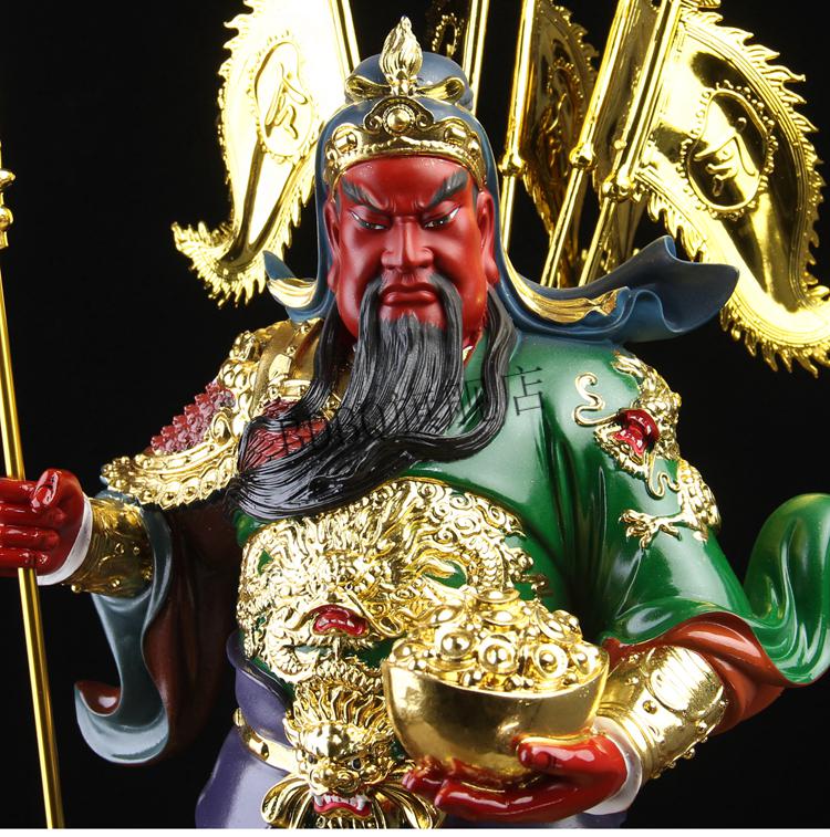 武财神爷佛像九龙元宝关公神像关羽关帝二爷树脂家用供奉摆件19英寸古