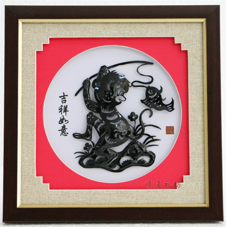 铁画猴子画生肖猴 铁艺猴猴年礼物客厅挂件猴子 居壹生 款一【图片