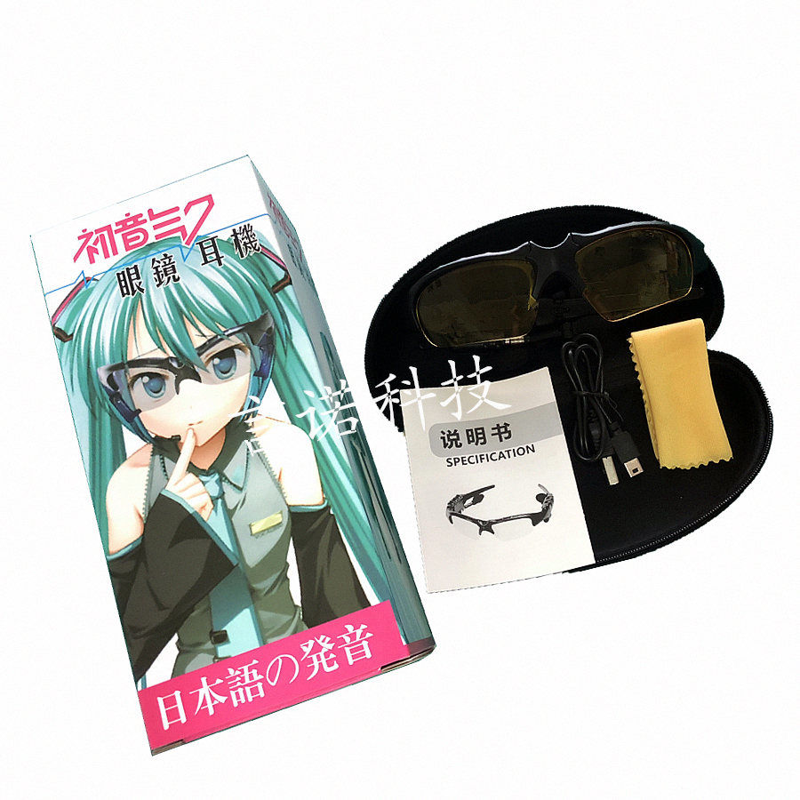初音未来眼镜动漫蓝牙眼镜耳机运动无线偏光太阳镜眼镜安卓苹果通用