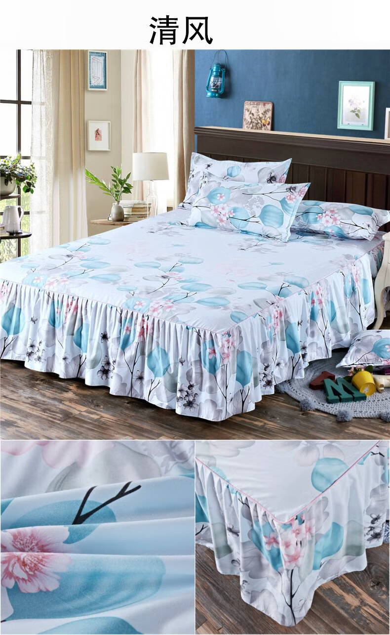 欧珂雪 加棉夹棉床裙纯棉床罩防尘席梦思全棉床套防滑单件床罩床裙式