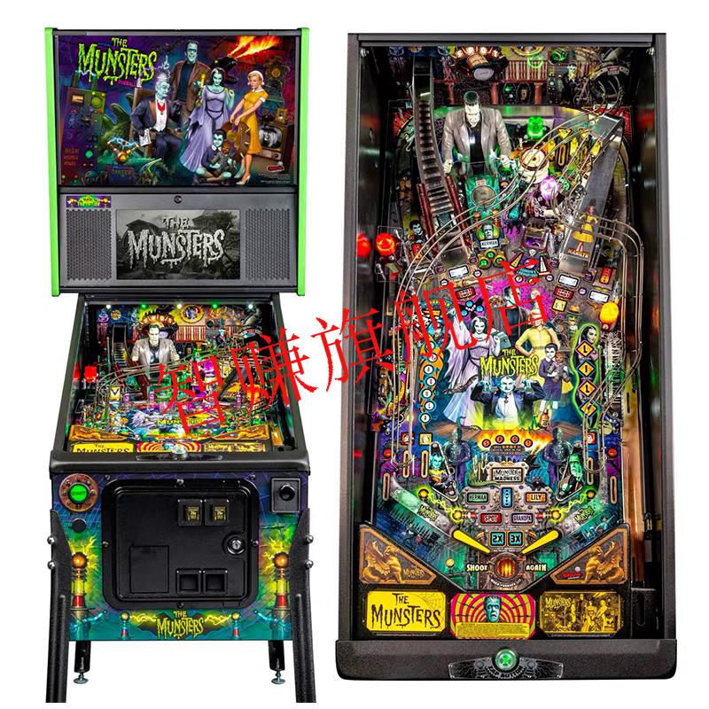 明斯特一家sternpinball彈珠機大型投幣遊戲機街機遊藝wjhh韻果版