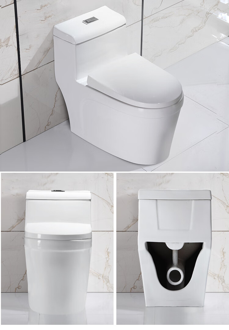 zixiu马可波罗侧排马桶小户型直排后排水墙排式左右排横排坐便座便器