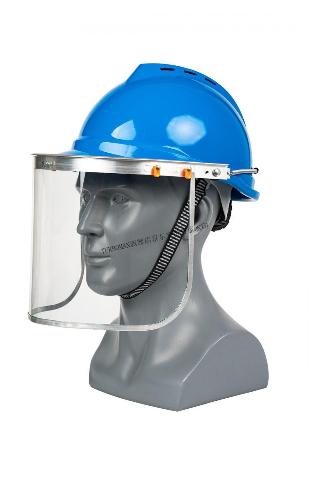 切割机防护面罩安全帽割草机打草机喷农药角磨机防飞溅镜护目大号定制