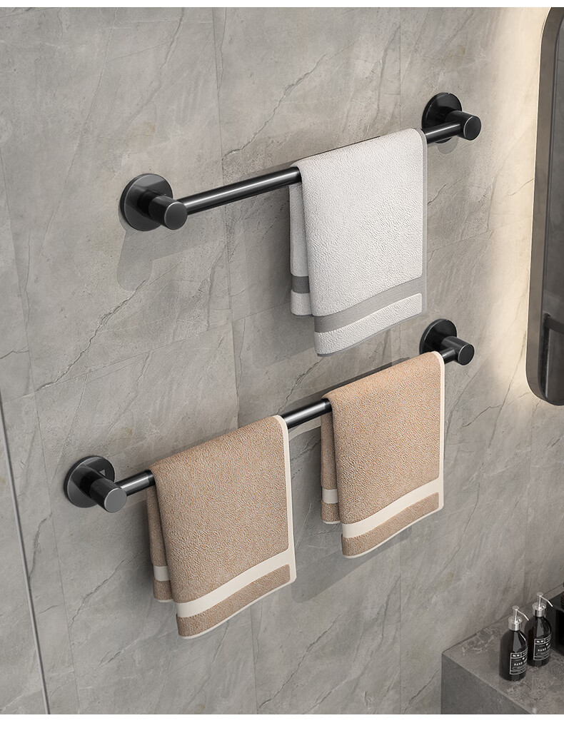 时尚家居毛巾架子免打孔卫生间壁挂浴室毛巾单杆置物架厕所洗手间收纳