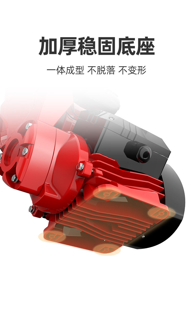 德力西增压泵家用全自动自来水管道加压抽水自吸泵220v 畅享压力款280