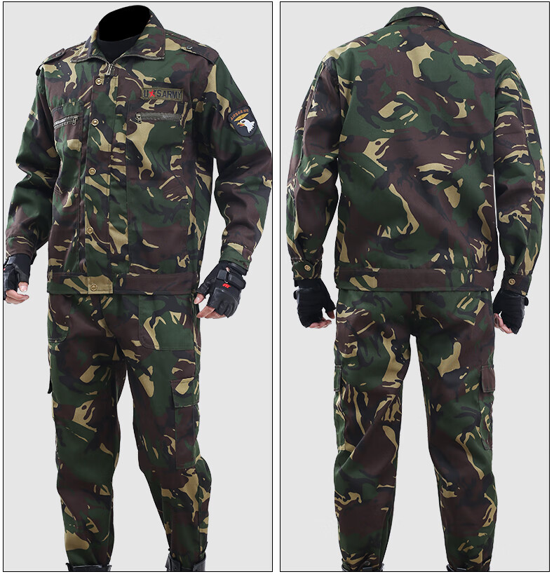 星空迷色服迷彩服男套装迷彩工作服耐磨耐脏建筑工地汽修劳保户外工作