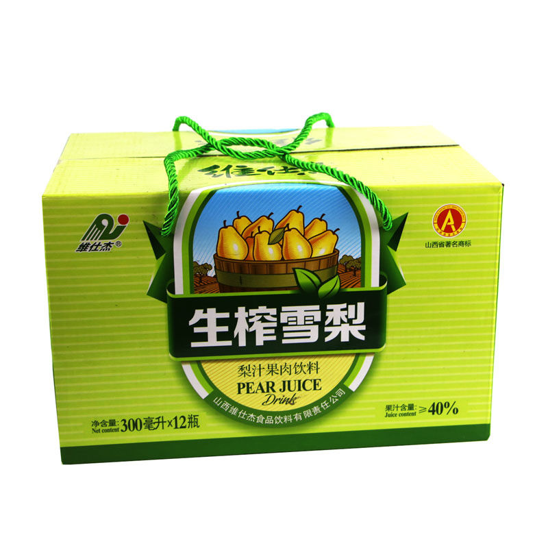 迎微山西吕梁特产维仕杰生榨雪梨梨汁果肉饮料300ml12瓶整箱梨汁300ml