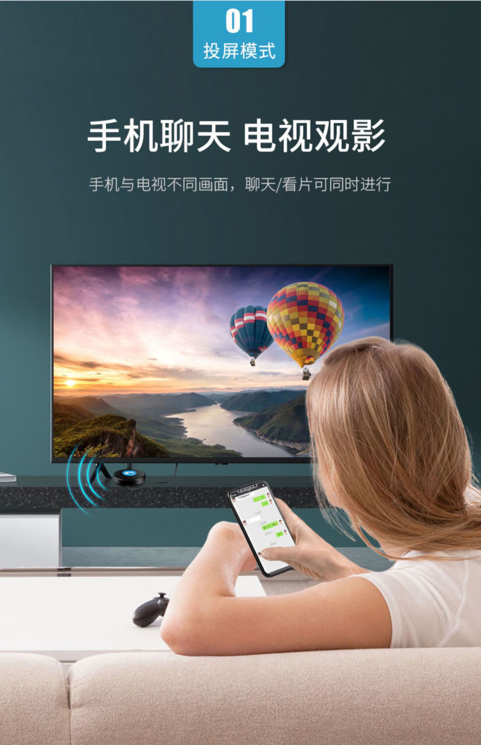 hkxa无线投屏器手机同屏器连接电视显示器投影仪苹果安卓通用超高清4k