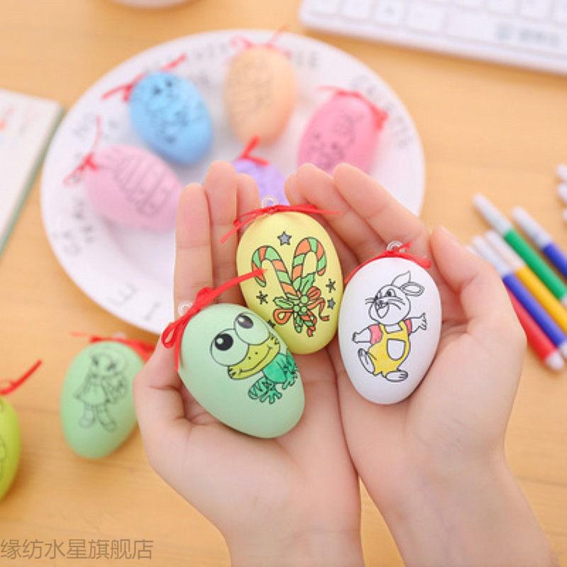 迷铭乐彩蛋绘画幼儿园儿童手工diy涂鸦仿真鸡蛋壳学生游戏奖品玩具10