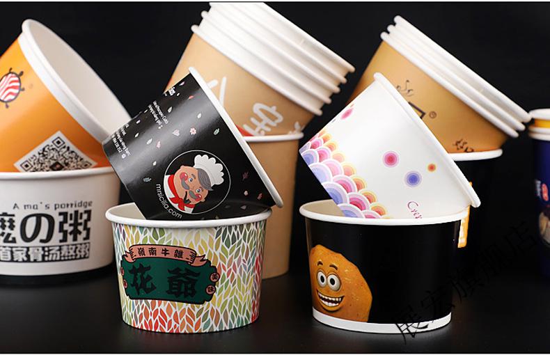 一次性泡面盒一次性纸碗圆形家用外卖打包盒汤碗泡面商用酸辣粉臭豆腐