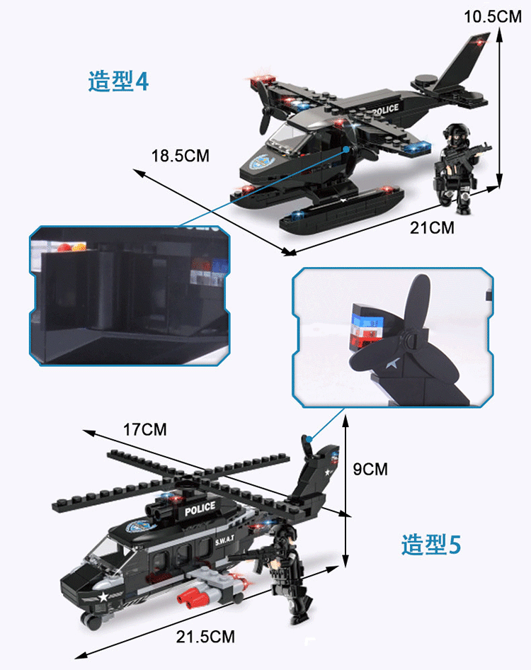 3c953a9adaa97816.gif