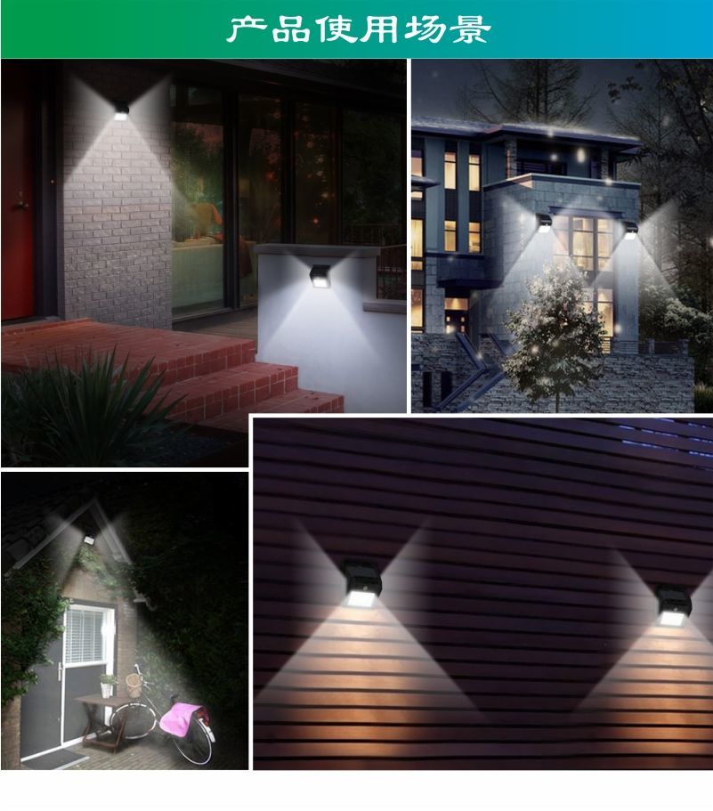 0kg店铺:双亚家装建材专营店商品编号:10046744389461商品名称:太阳能