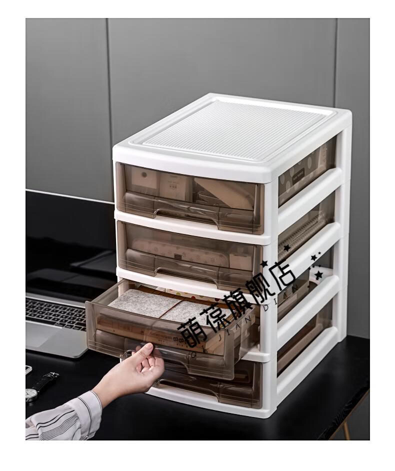 jeko桌文件收纳盒a4资料办公室抽屉式多层移动整理架书本书籍绘本书柜