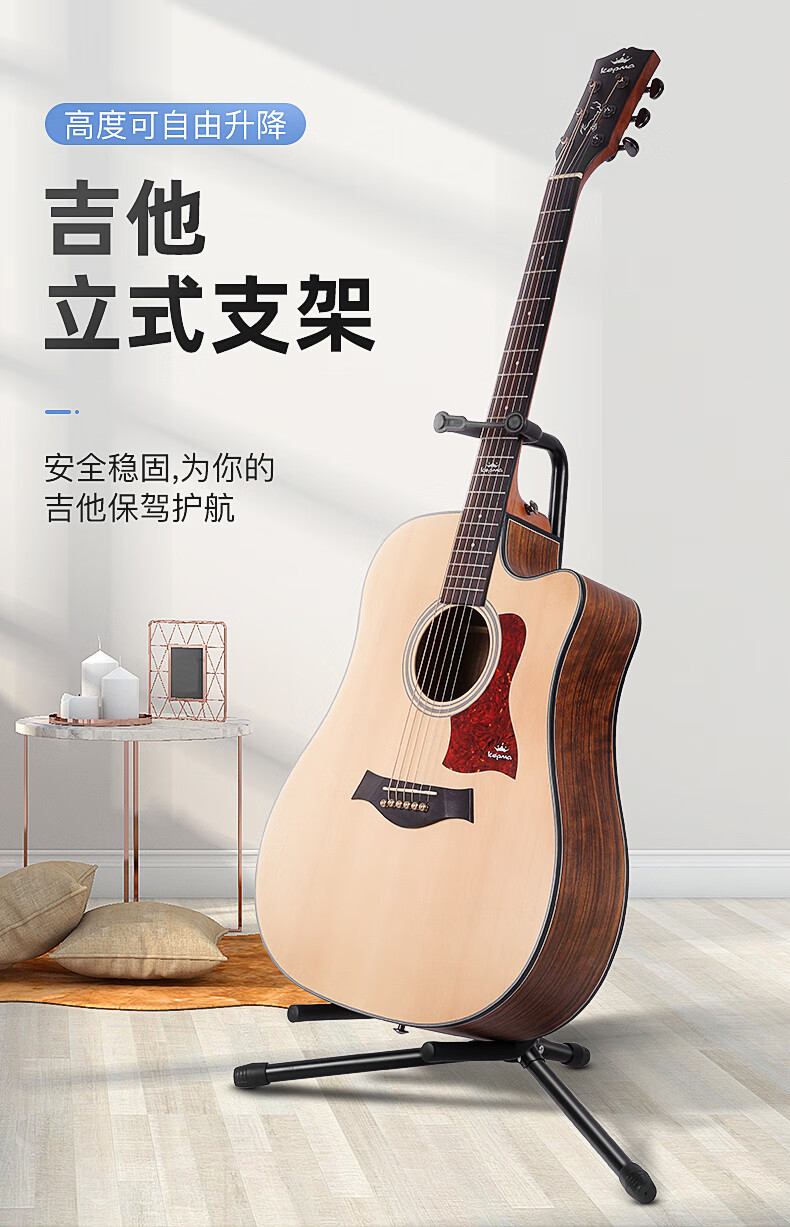吉他立式支架民谣木吉他吊架电吉他架子落地便携贝斯放置琴架通用定制
