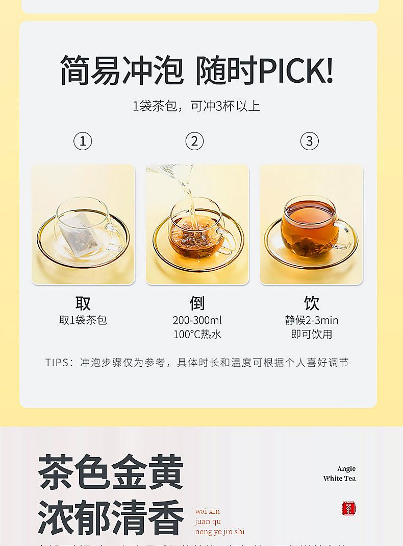 楷妈五味湿清茶儿童红豆薏米薏仁茶20袋盒玉竹膏茶楷妈五味湿清茶2盒