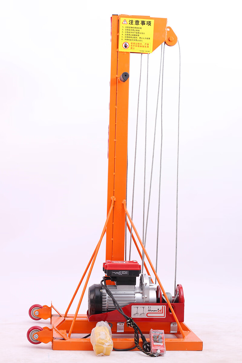 卷帘门电机升降机通风管道电动升降管道工地用小型移动举升机升高37米