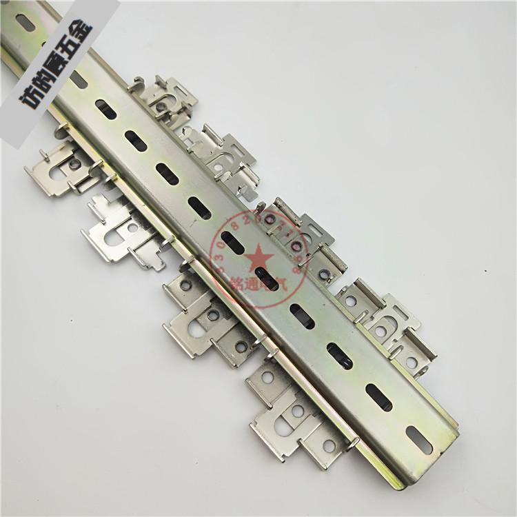 工业35mm导轨卡扣din卡子c45电器安装导轨固定支架铝合金导轨卡扣