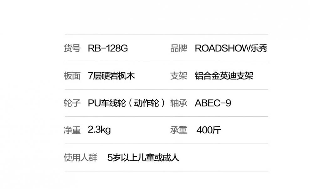 男女生青少年儿童成人双翘滑板车6一12岁 【月坑】彩砂款【图片 价格