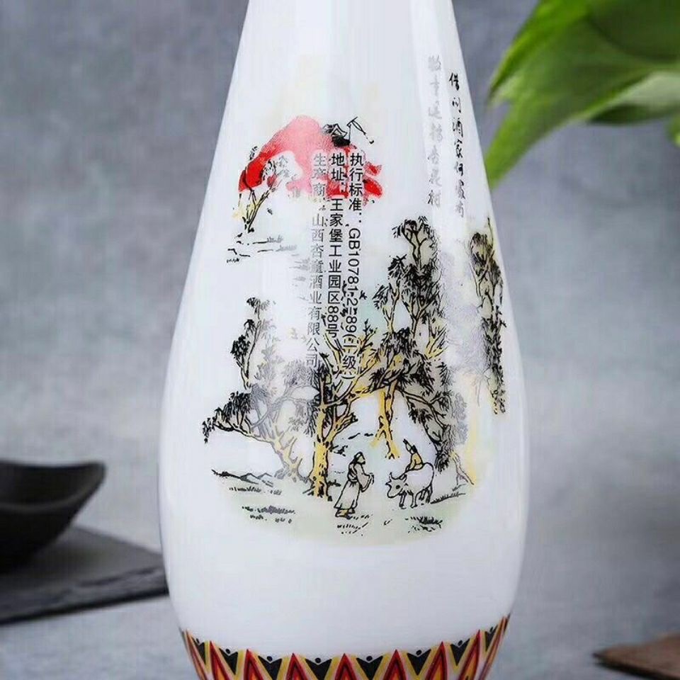 百年汾王 2006年产53度475ml*6瓶整箱 清香型白酒汾·酒产地 汾·酒